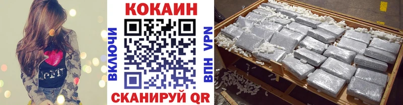 Где можно купить наркотики Нестеровская ГАШ omg сайт Мефедрон А ПВП Амфетамин