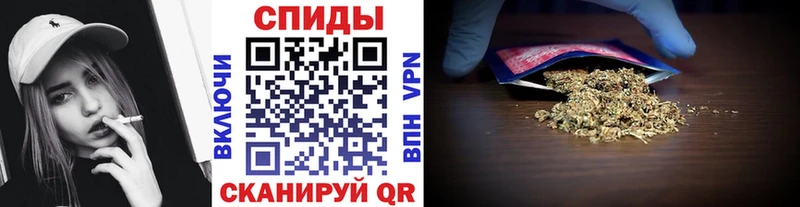 БУТИРАТ бутандиол  наркотики  Нестеровская 