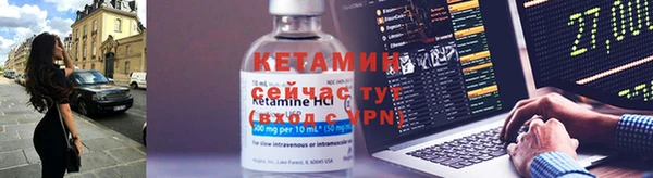 кокаин VHQ Балабаново
