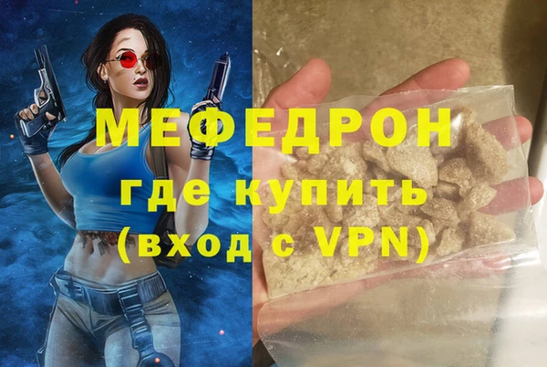 гидропоника Гусев