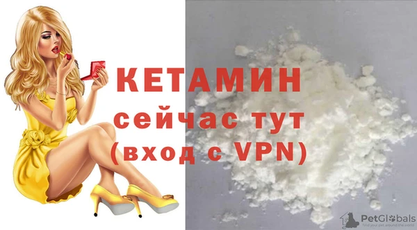 гидропоника Гусев
