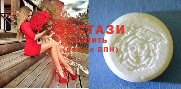 хмурый Баксан