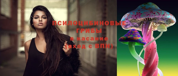 марки nbome Балахна