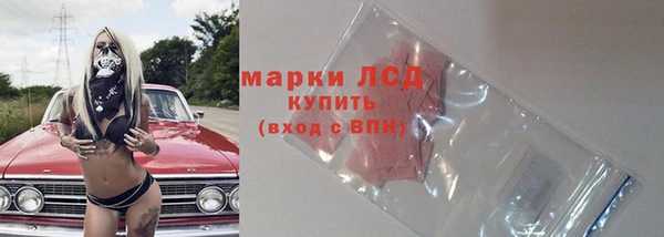хмурый Баксан