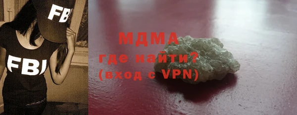 a pvp Гусь-Хрустальный