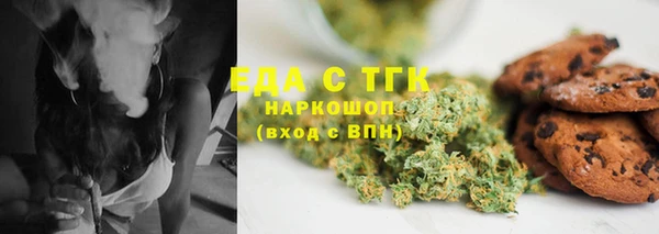 хмурый Баксан