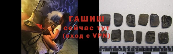 кокаин VHQ Балабаново