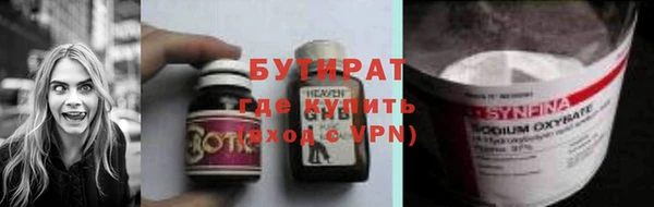 хмурый Баксан