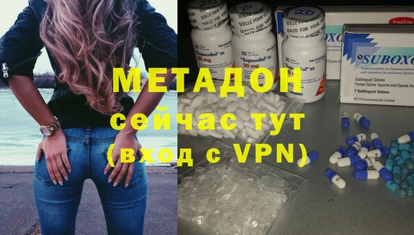 хмурый Баксан