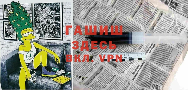 хмурый Баксан