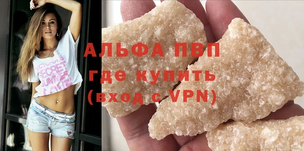 хмурый Баксан