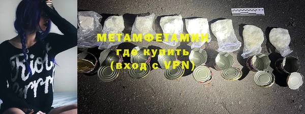 хмурый Баксан