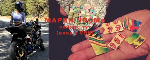 хмурый Баксан