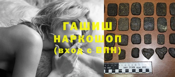 кокаин VHQ Балабаново