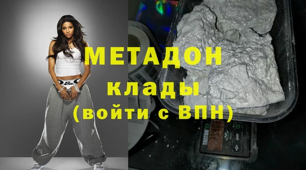 марки nbome Балахна