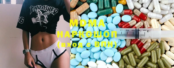 a pvp Гусь-Хрустальный
