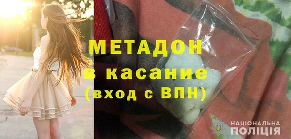 марки nbome Балахна