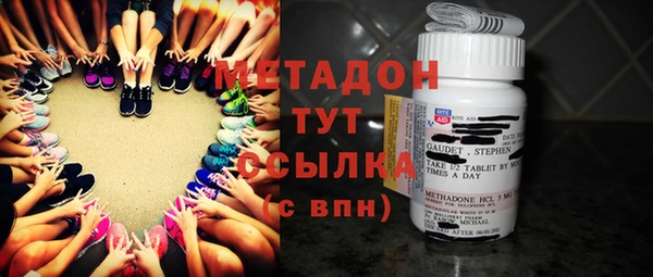 хмурый Баксан