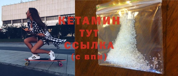 хмурый Баксан
