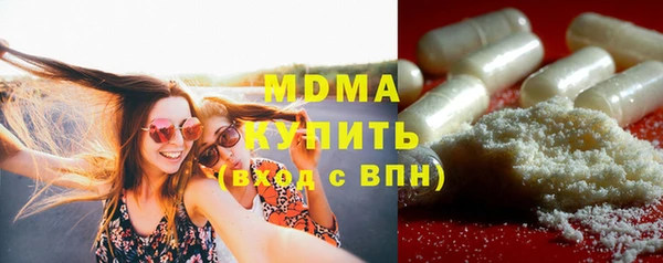 гидропоника Гусев