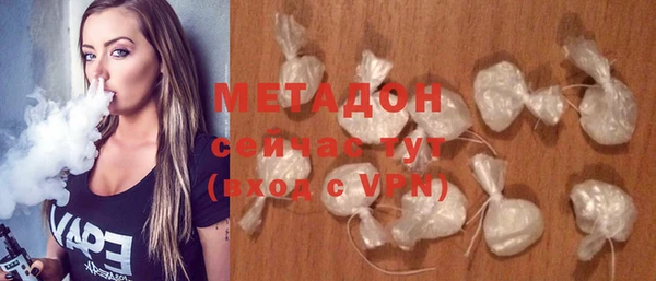 хмурый Баксан