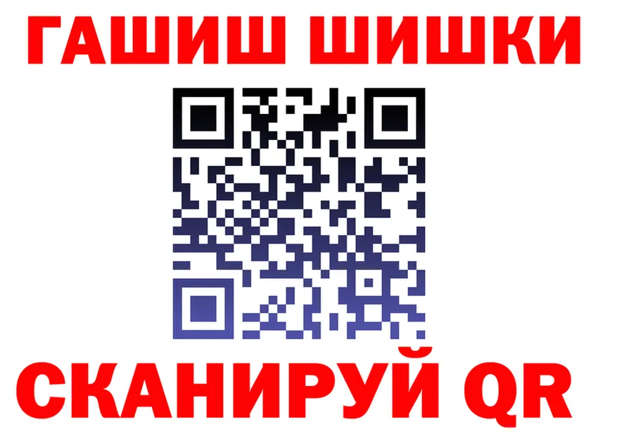 А ПВП СК ONION площадка mega Нестеровская